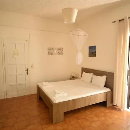 Andy's Gardens Apartamento