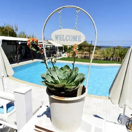Apartamento Andy's Gardens *